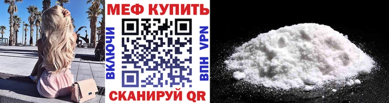 Псилоцибиновые грибы Омутнинск