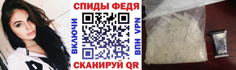 Купить где  Омутнинск  АМФЕТАМИН 97% 