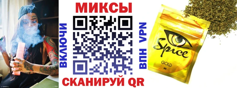 Купить  Омутнинск  БУТИРАТ оксана 