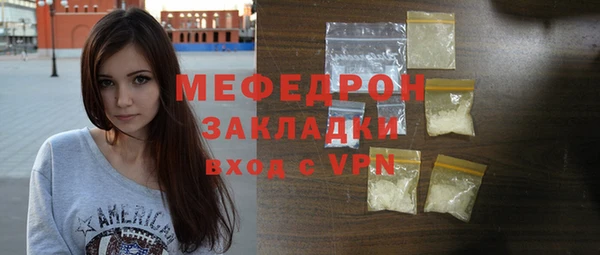 mix Краснотурьинск