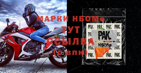 mix Краснотурьинск