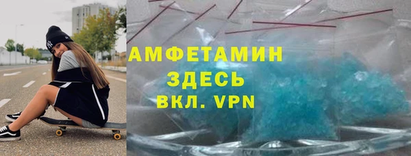 mix Краснотурьинск