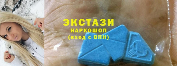 дистиллят марихуана Красноперекопск