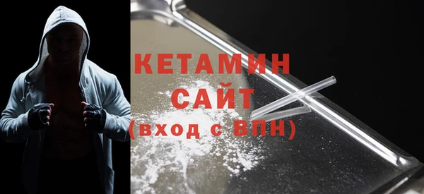 mix Краснотурьинск