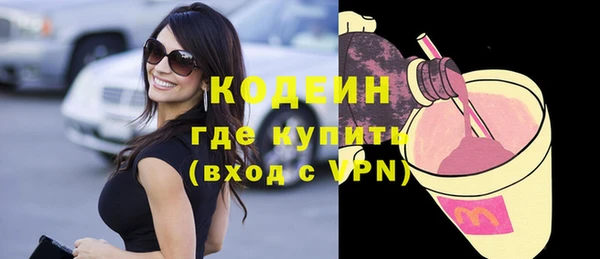 mix Краснотурьинск