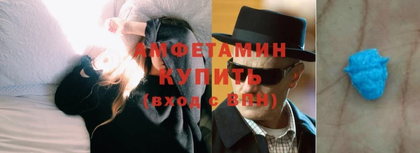 mix Краснотурьинск