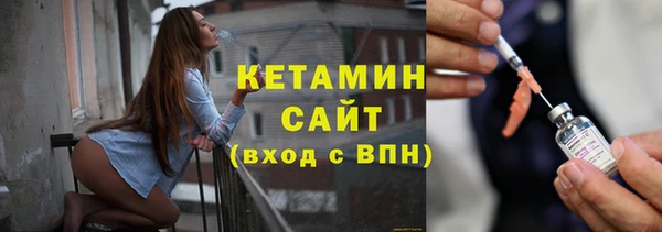 mix Краснотурьинск
