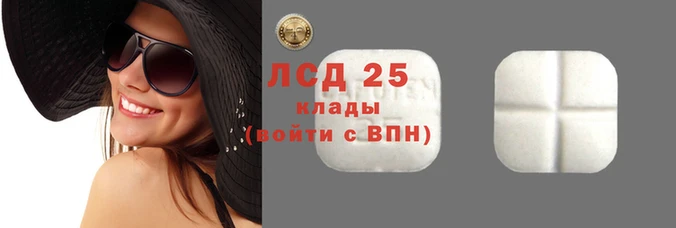 ALPHA-PVP Валдай