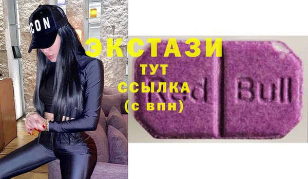 mix Краснотурьинск