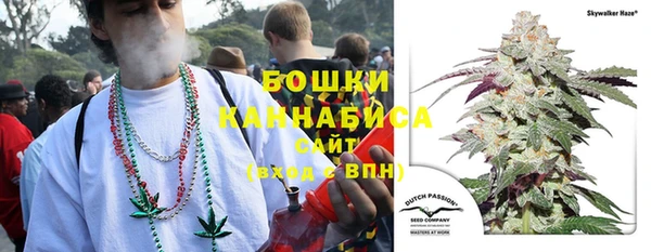 mix Краснотурьинск