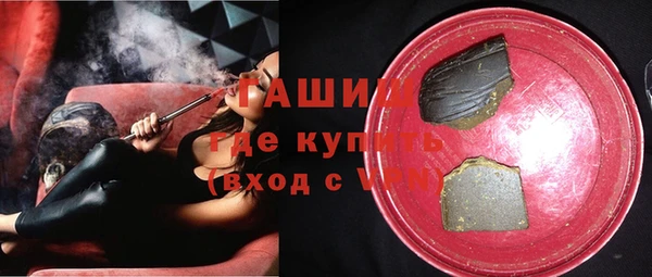 круглые Ветлуга