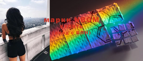 мяу мяу мука Валуйки