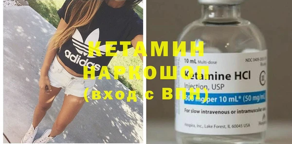 mix Краснотурьинск