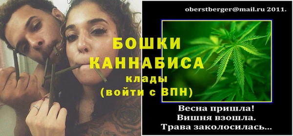 скорость Видное